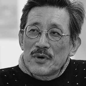 Yukio Shinohara